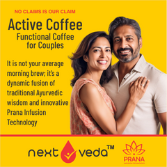 एक्टिव कॉफी